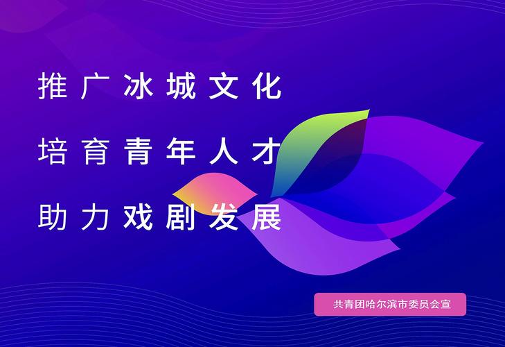 广告的祛魅 从操控幻象到对话艺术